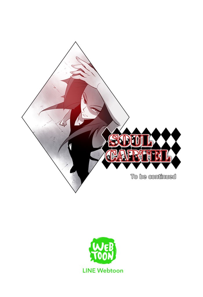 Read Soul Cartel Manga Online