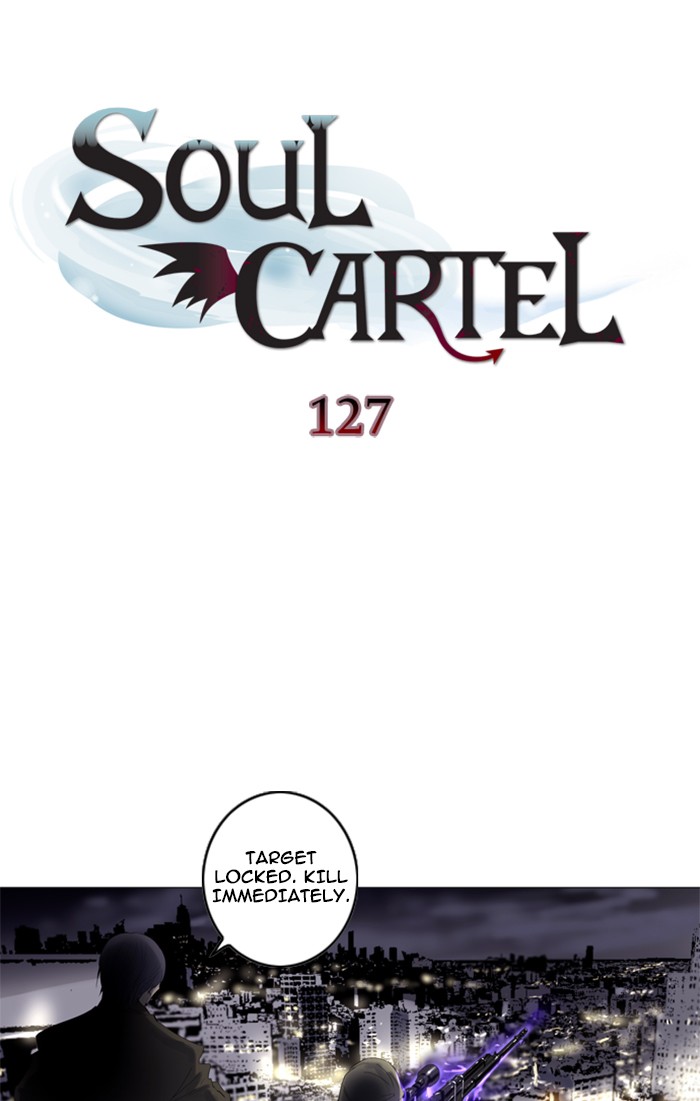 Read Soul Cartel Manga Online