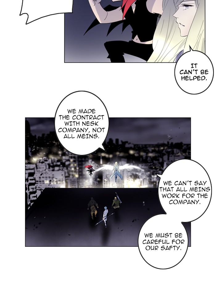 Read Soul Cartel Manga Online