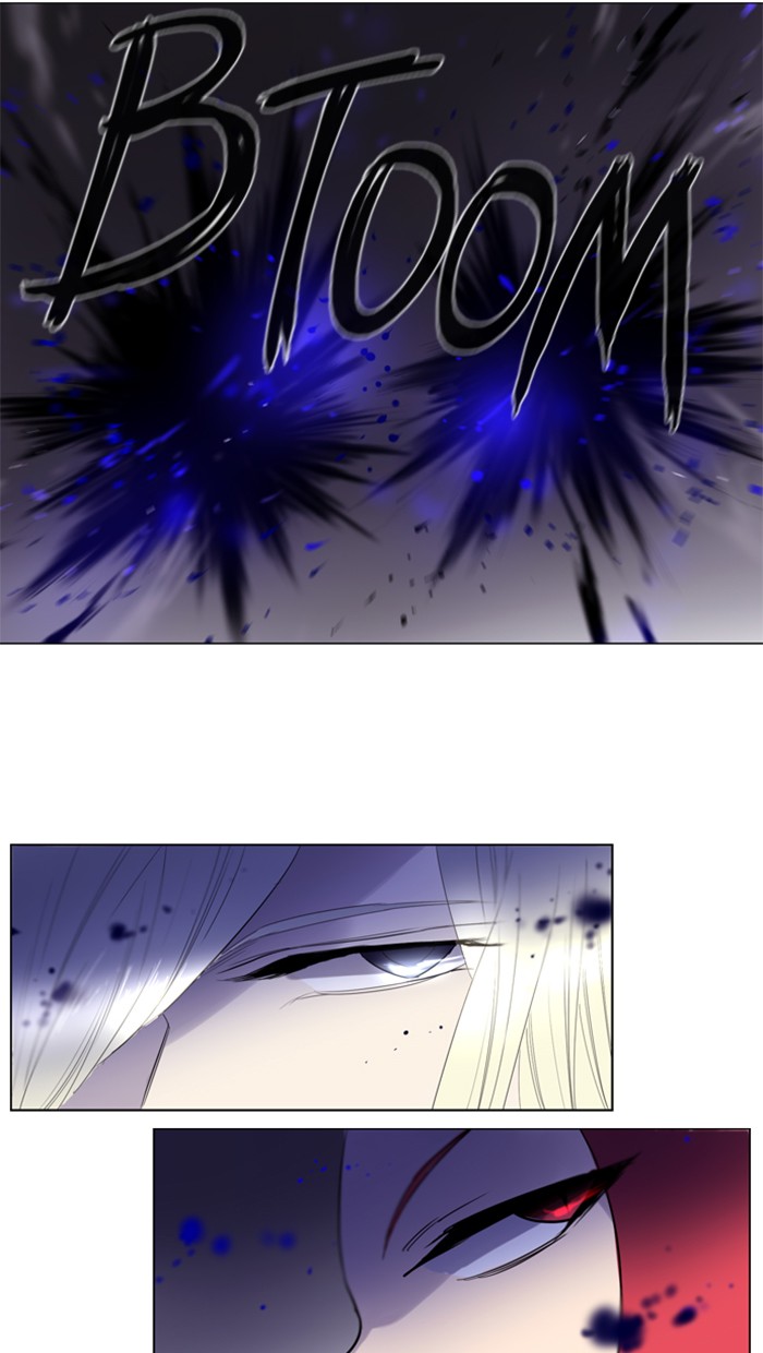 Read Soul Cartel Manga Online