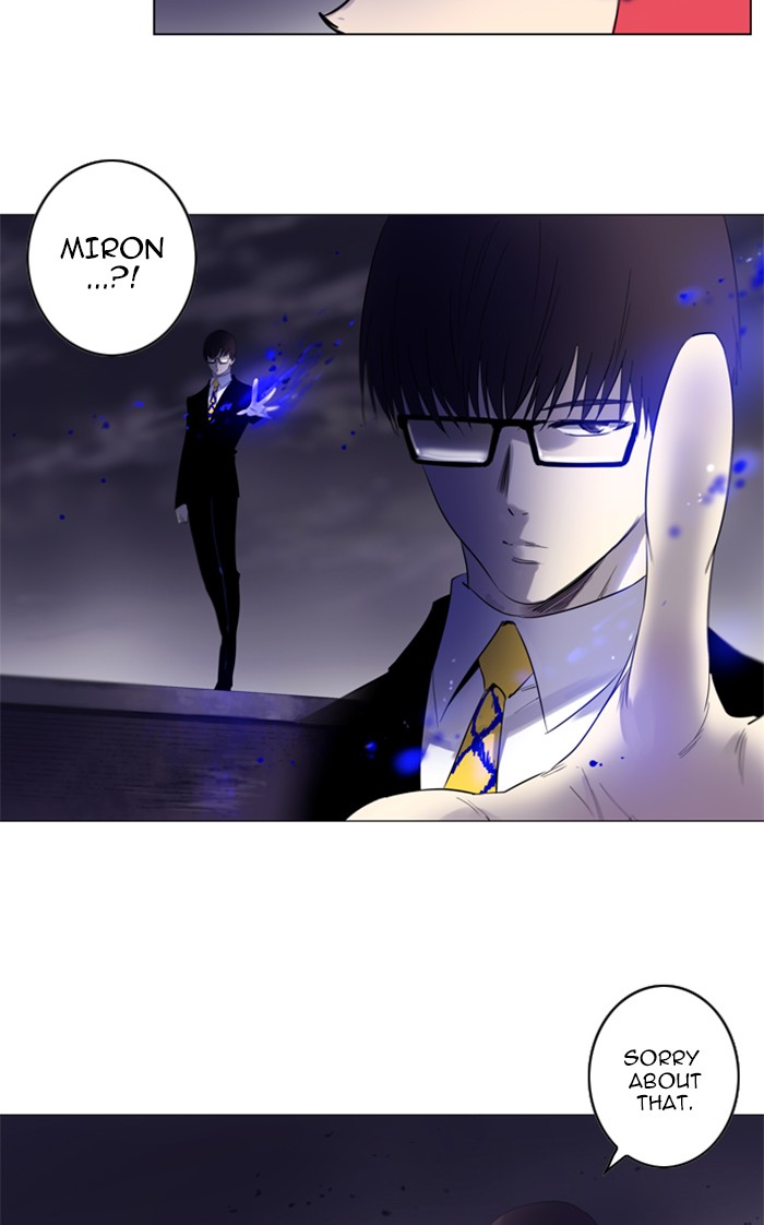 Read Soul Cartel Manga Online