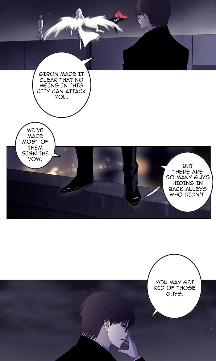 Read Soul Cartel Manga Online