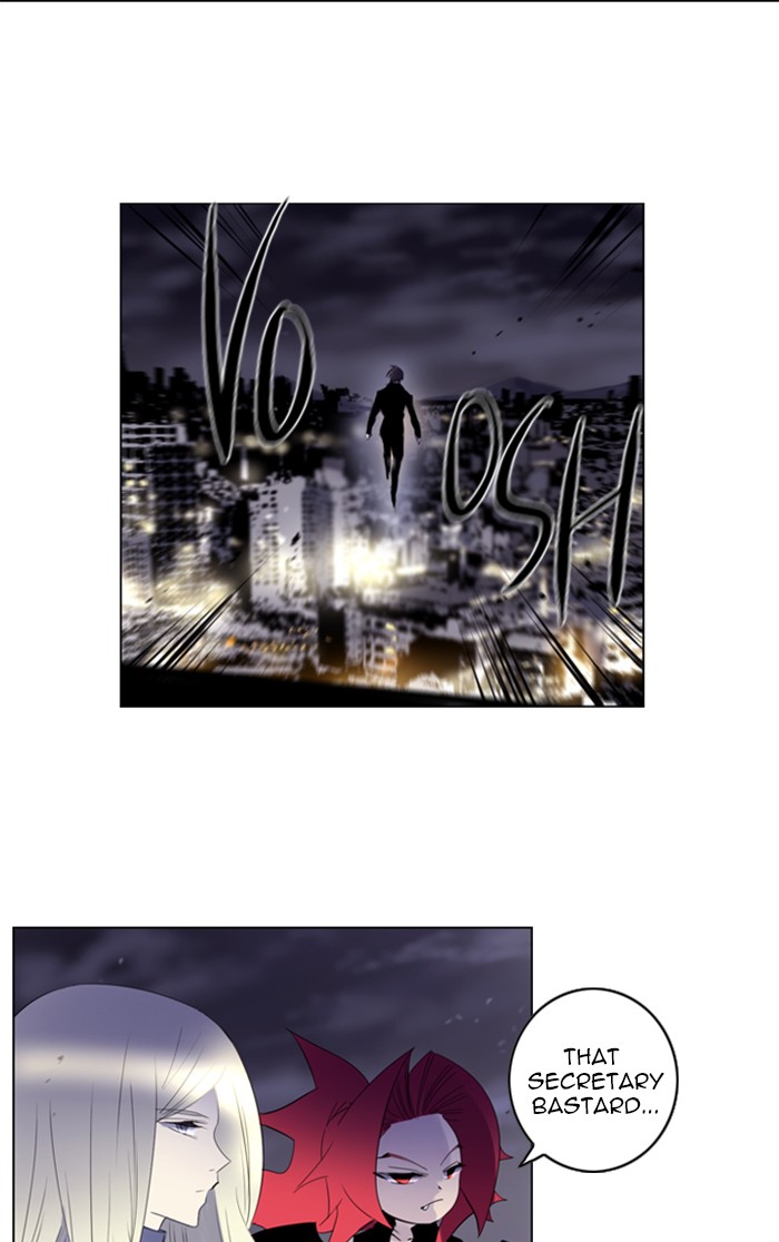 Read Soul Cartel Manga Online