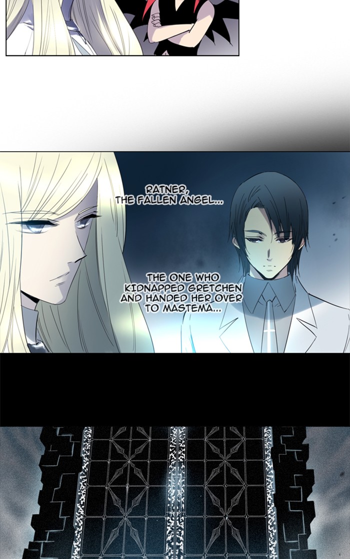 Read Soul Cartel Manga Online