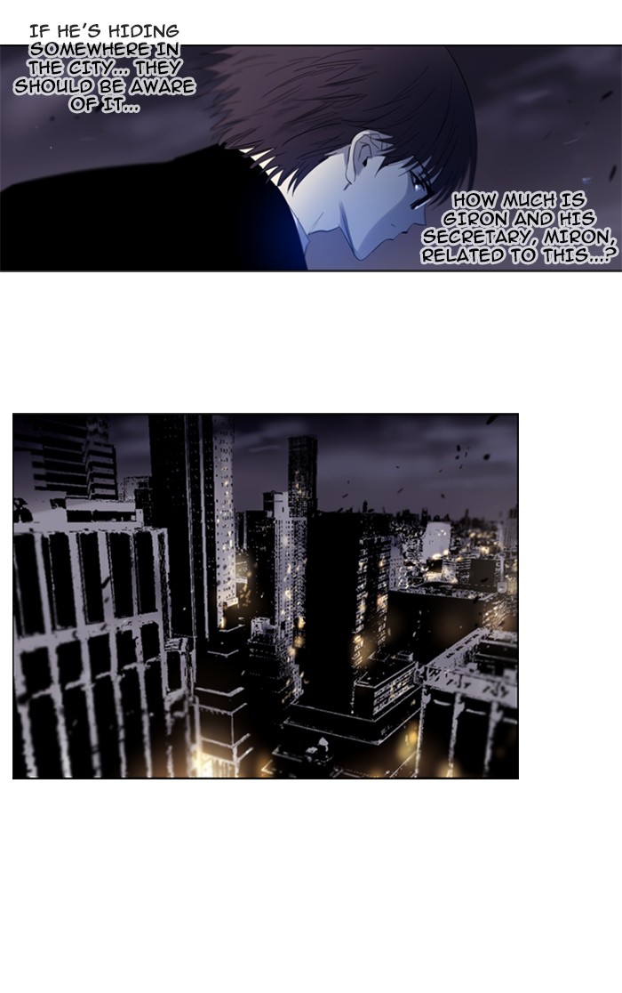 Read Soul Cartel Manga Online