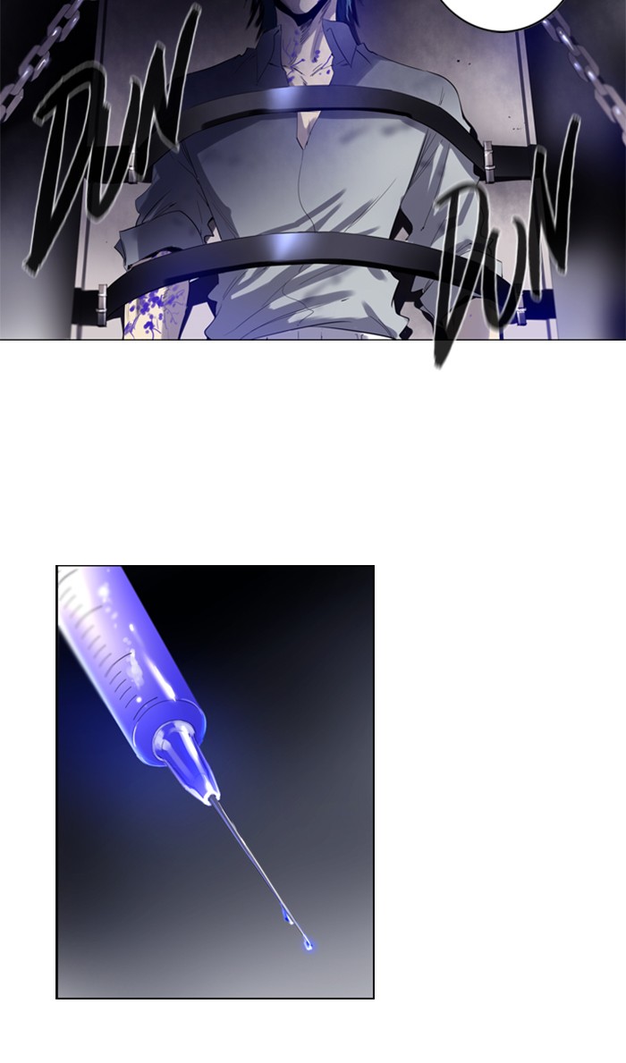 Read Soul Cartel Manga Online