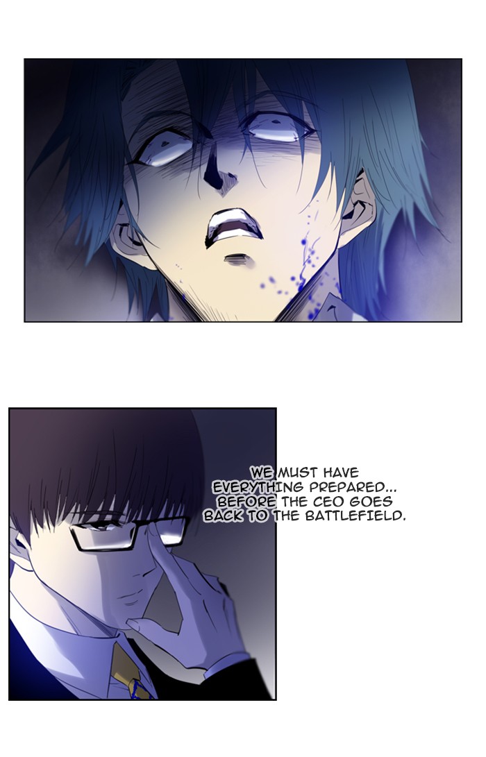 Read Soul Cartel Manga Online
