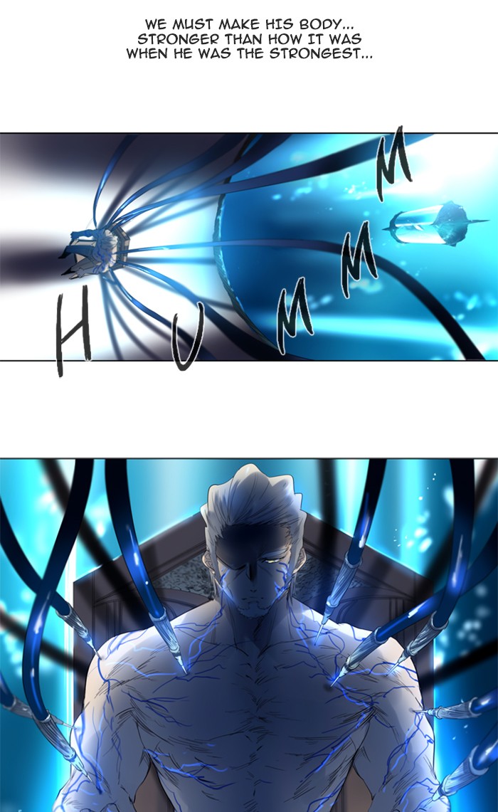 Read Soul Cartel Manga Online