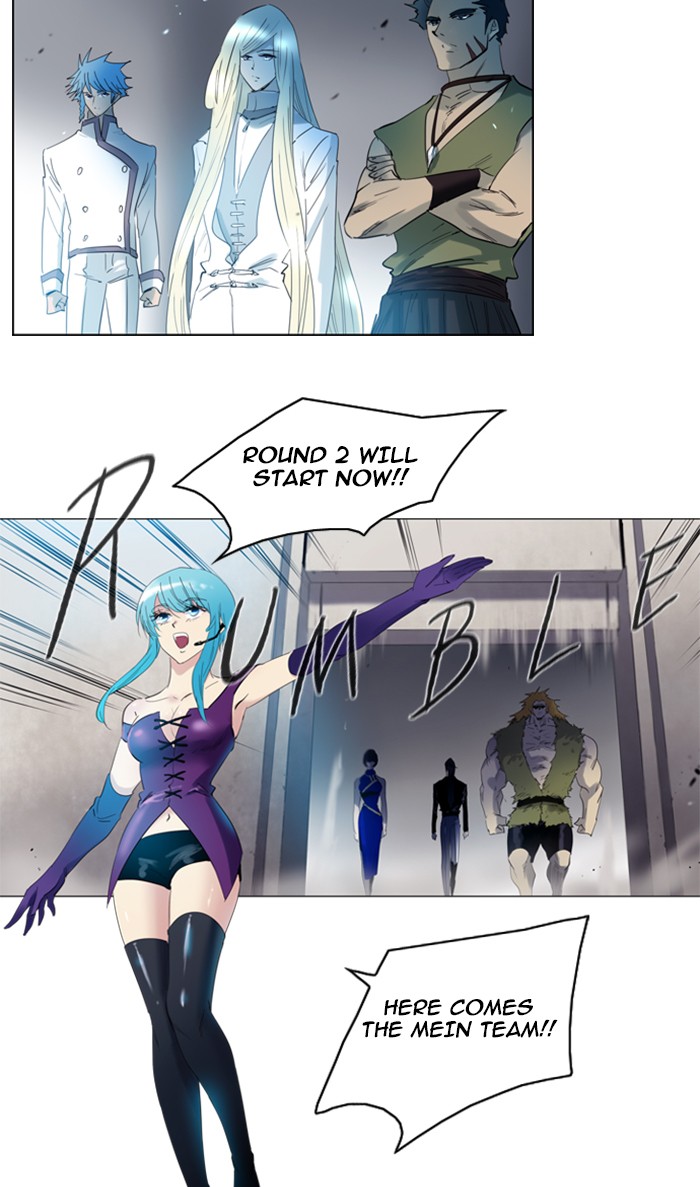 Read Soul Cartel Manga Online