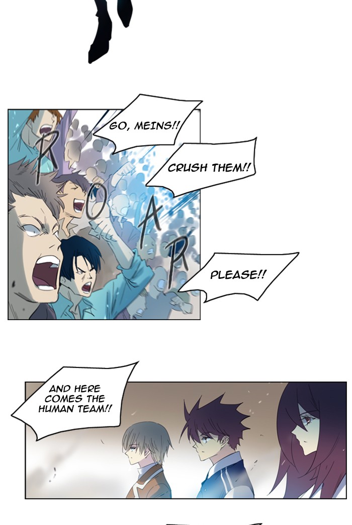 Read Soul Cartel Manga Online