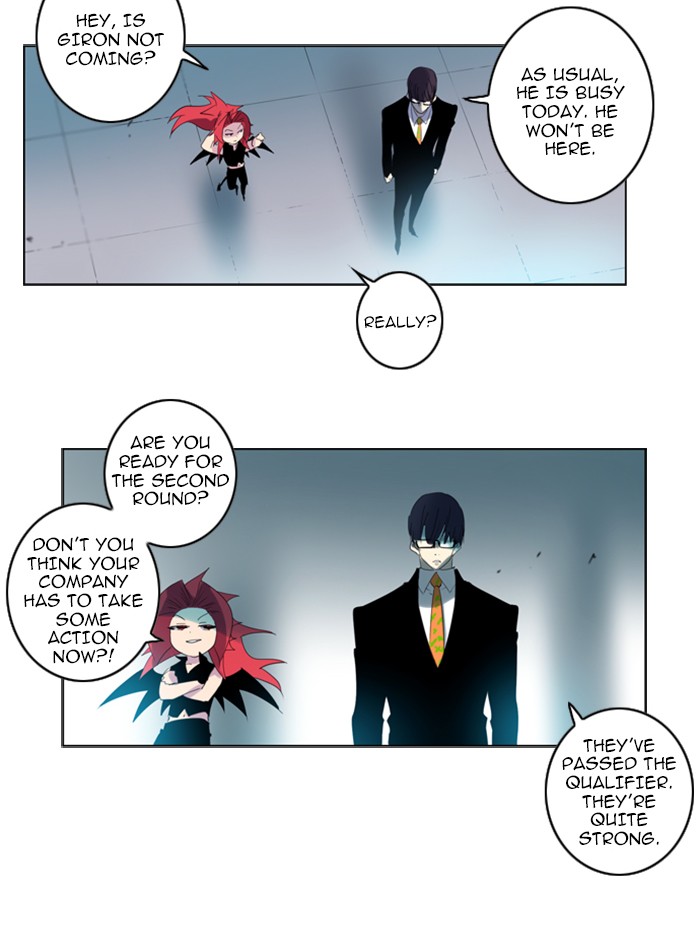 Read Soul Cartel Manga Online