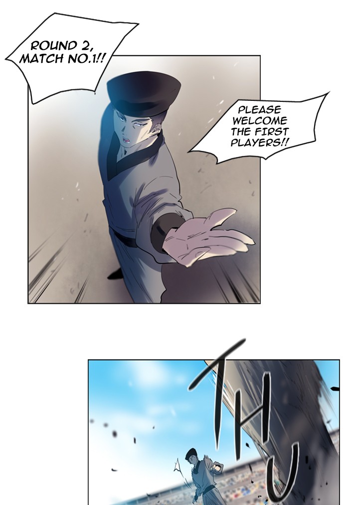 Read Soul Cartel Manga Online