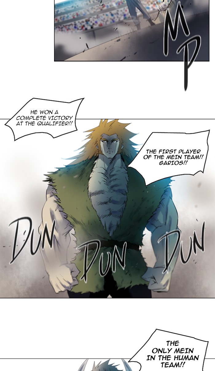 Read Soul Cartel Manga Online