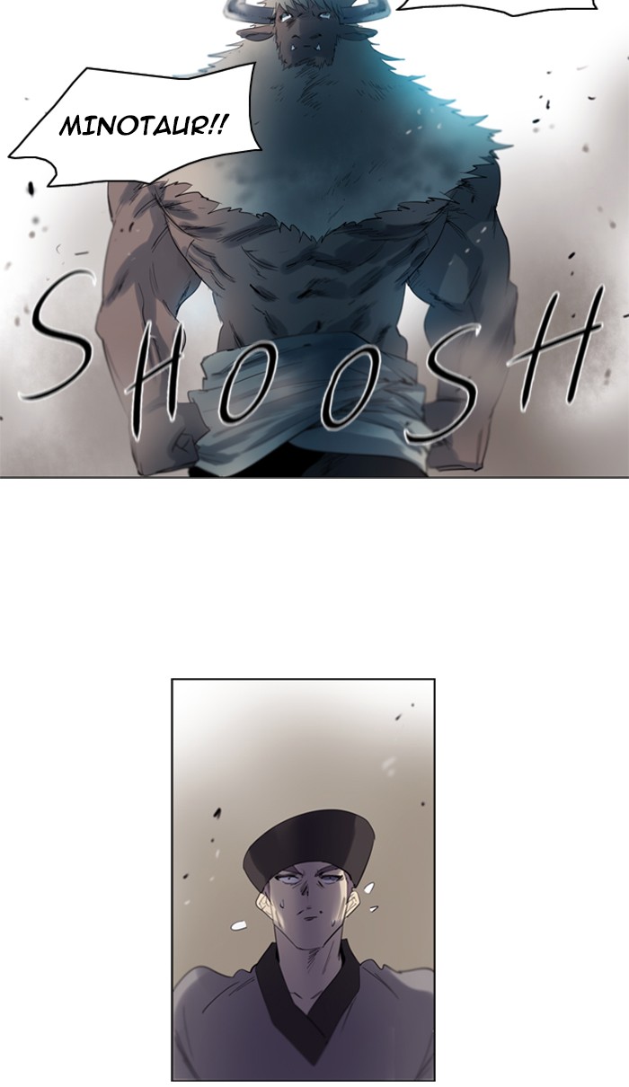 Read Soul Cartel Manga Online