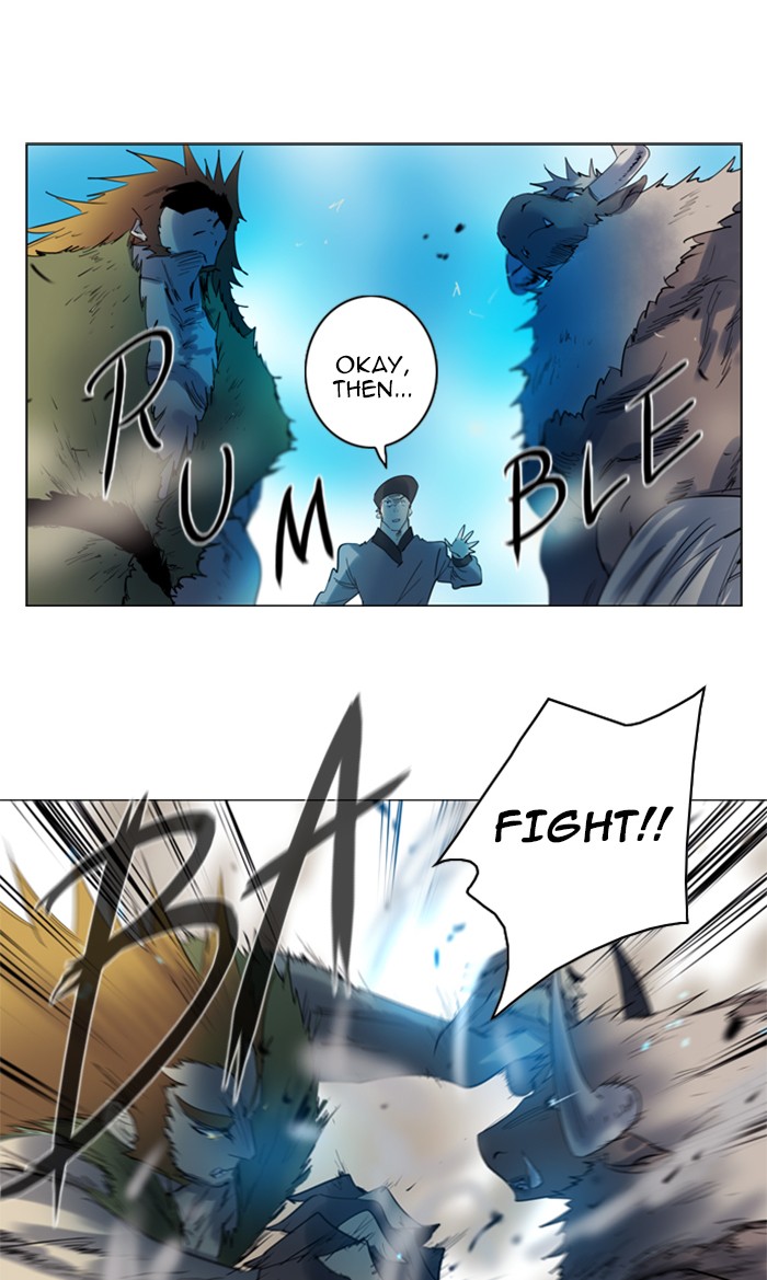 Read Soul Cartel Manga Online