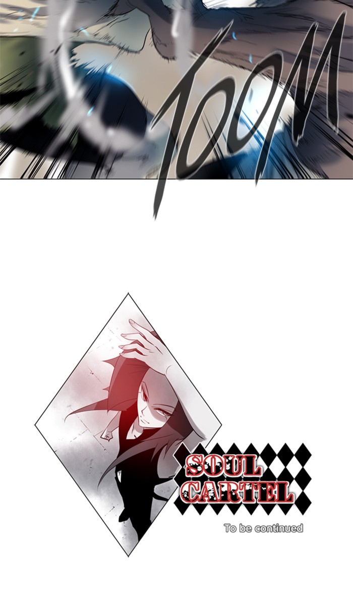 Read Soul Cartel Manga Online