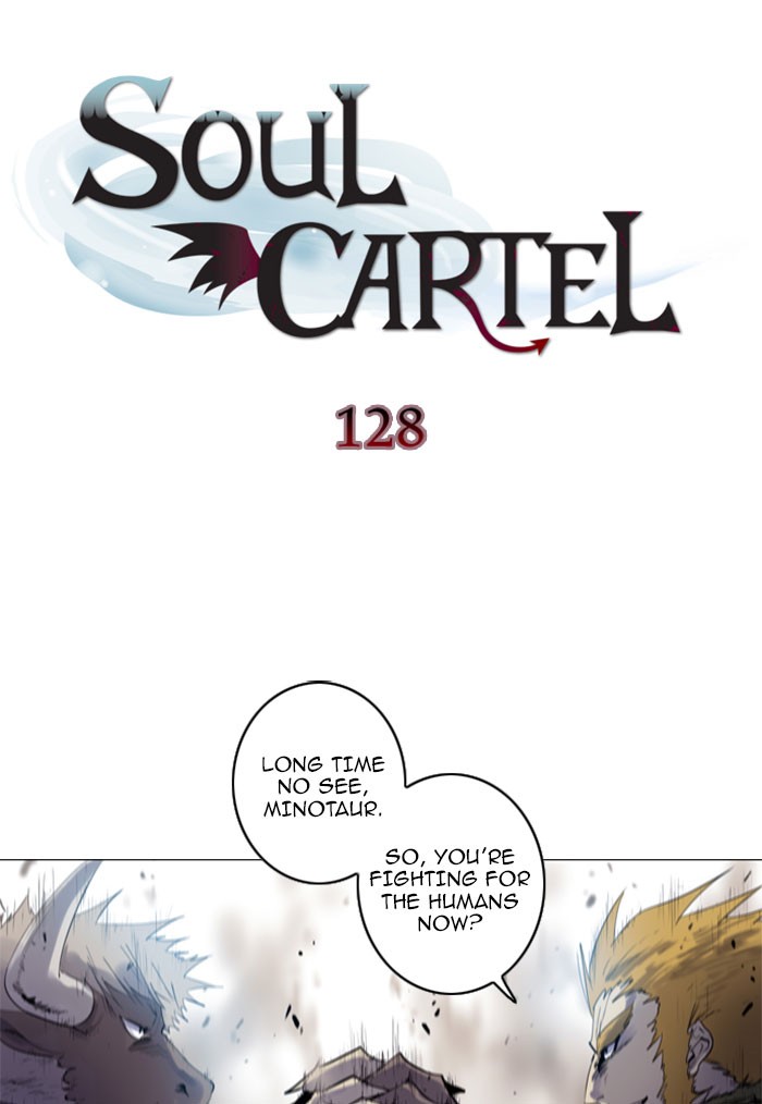 Read Soul Cartel Manga Online