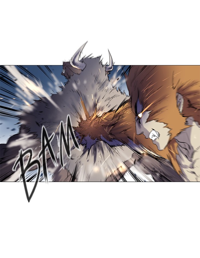 Read Soul Cartel Manga Online