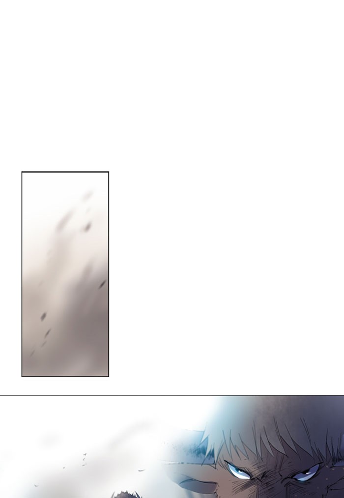 Read Soul Cartel Manga Online