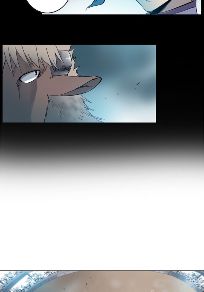 Read Soul Cartel Manga Online
