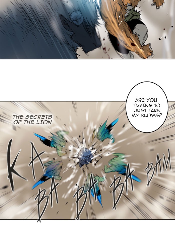 Read Soul Cartel Manga Online
