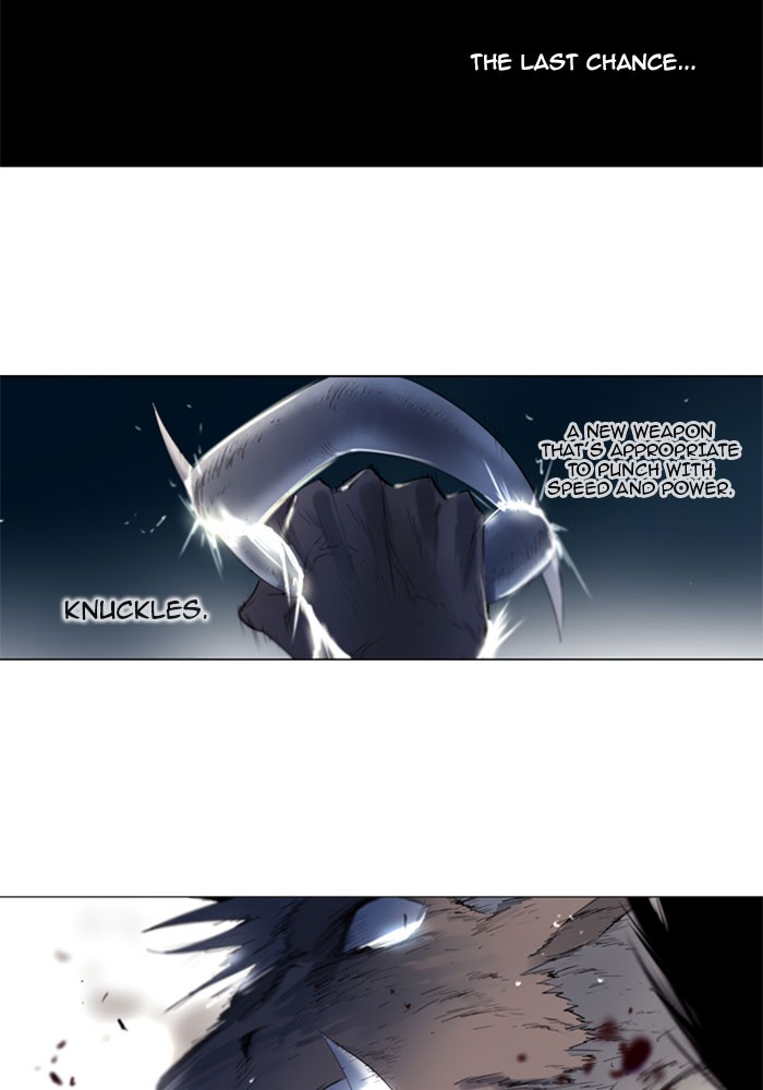 Read Soul Cartel Manga Online