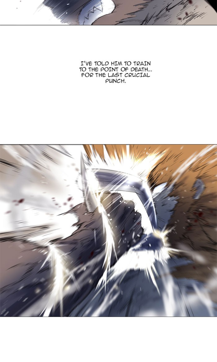 Read Soul Cartel Manga Online
