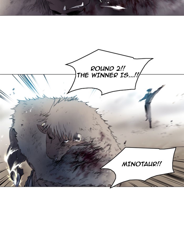 Read Soul Cartel Manga Online