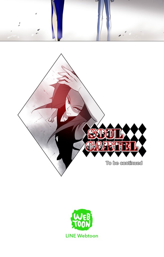 Read Soul Cartel Manga Online