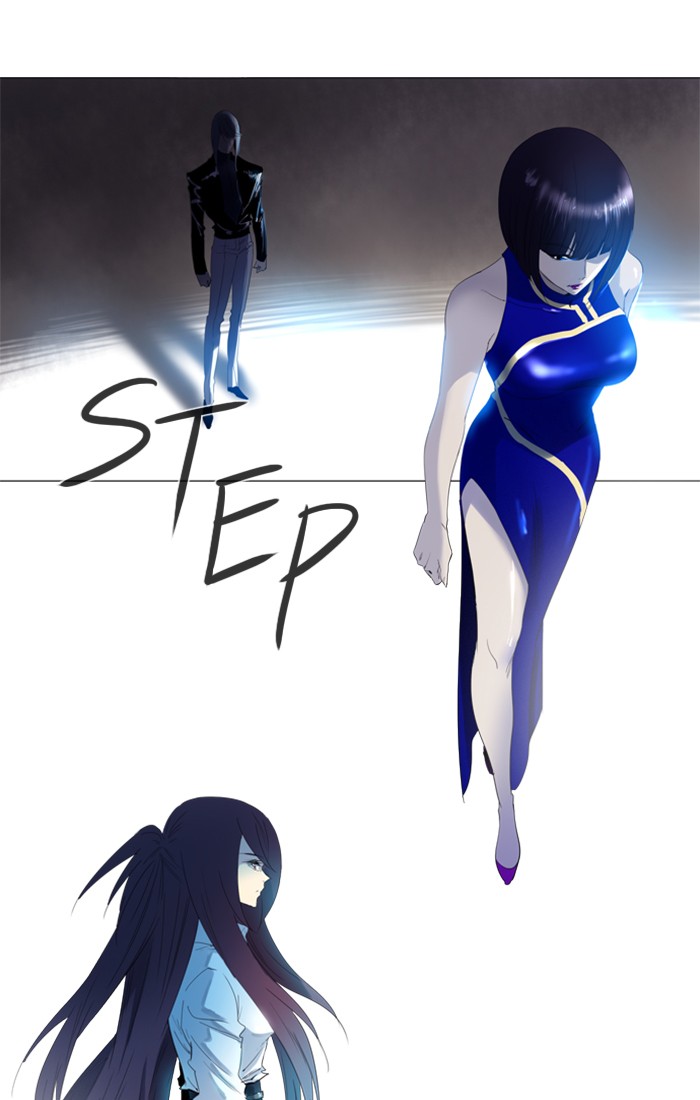 Read Soul Cartel Manga Online