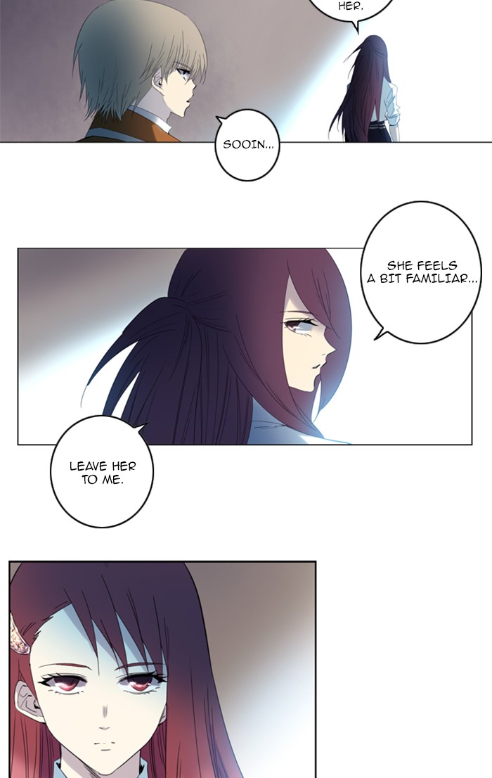 Read Soul Cartel Manga Online