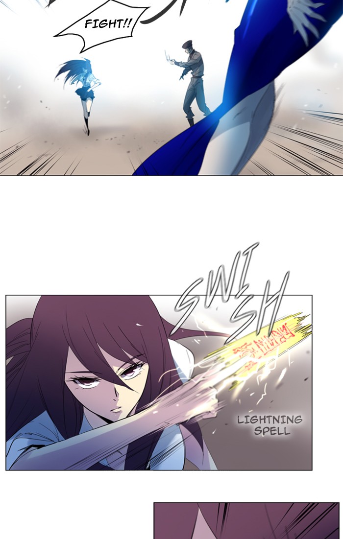 Read Soul Cartel Manga Online