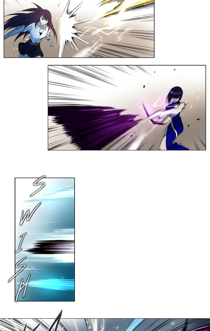 Read Soul Cartel Manga Online