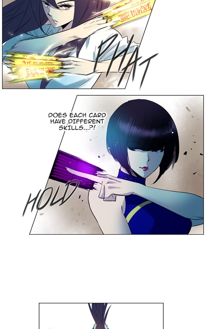 Read Soul Cartel Manga Online