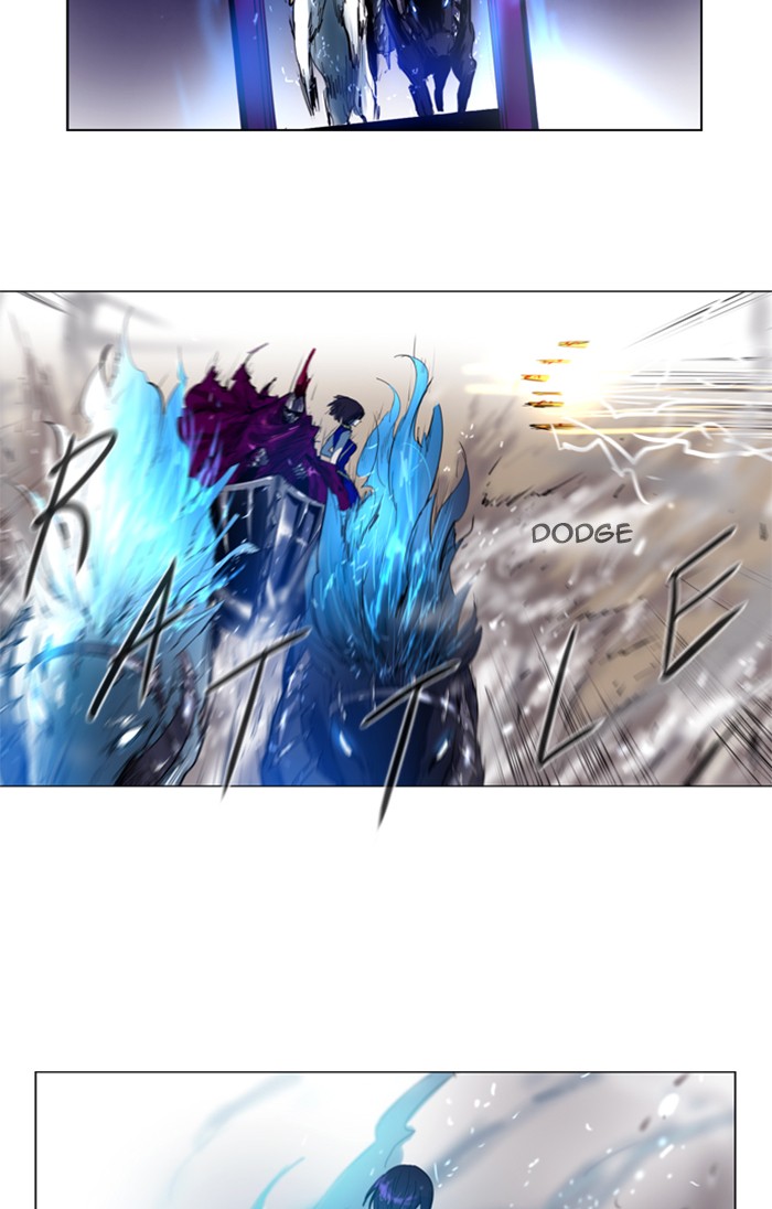 Read Soul Cartel Manga Online