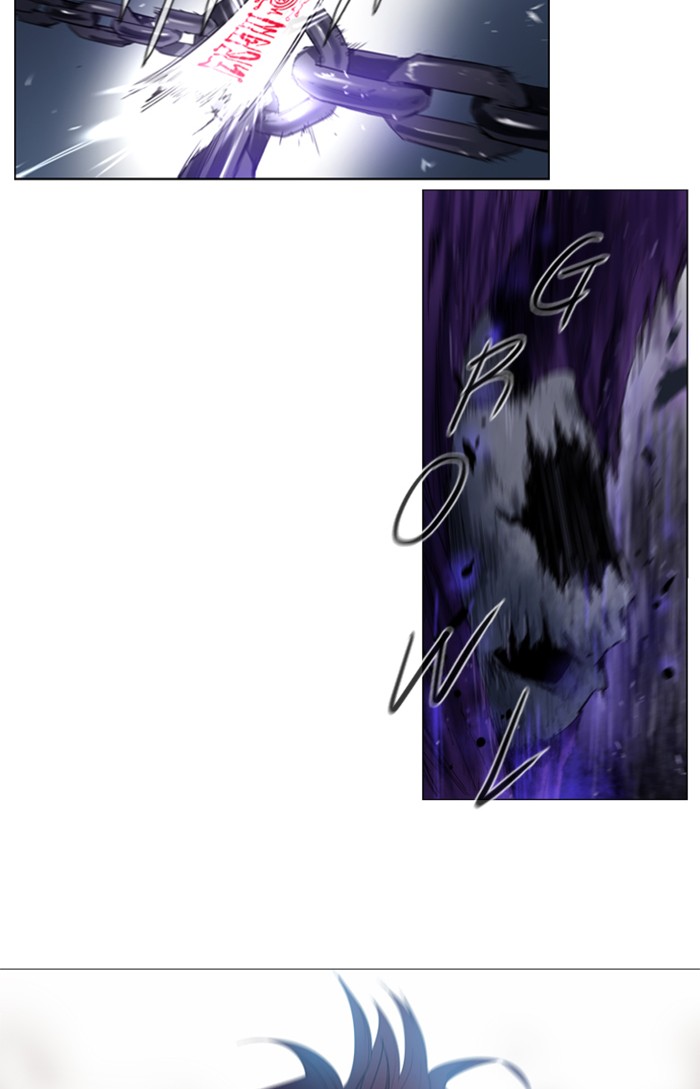 Read Soul Cartel Manga Online