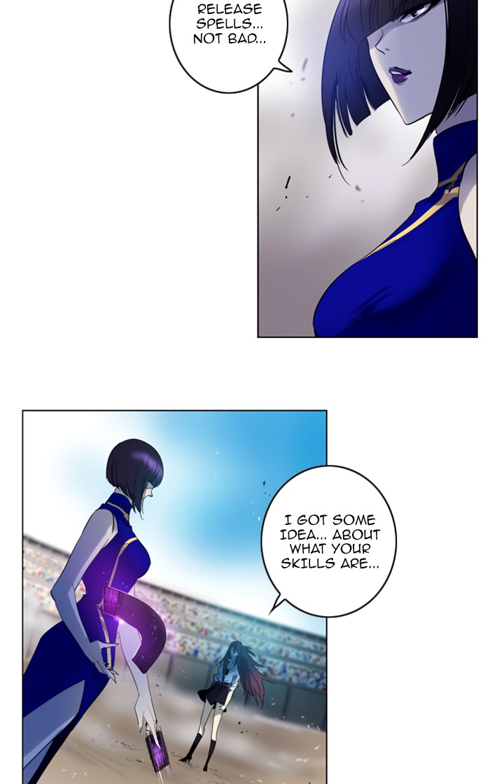 Read Soul Cartel Manga Online