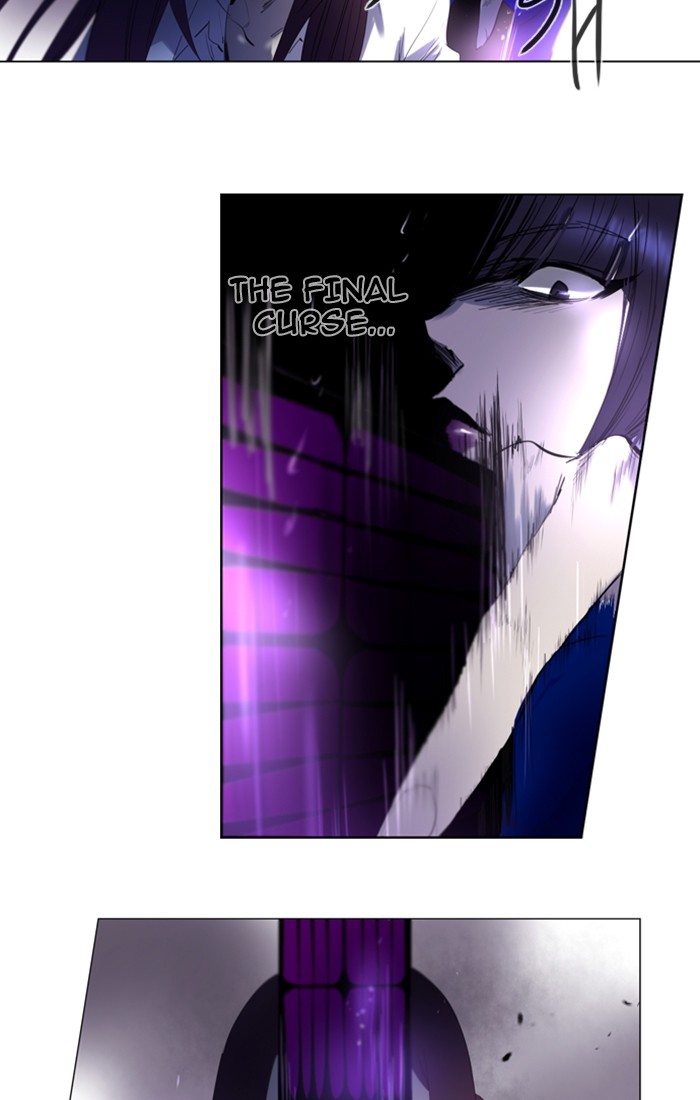 Read Soul Cartel Manga Online