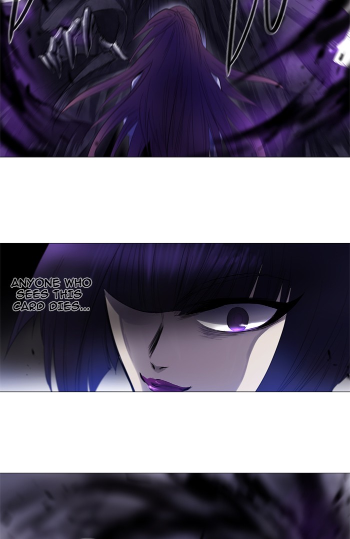 Read Soul Cartel Manga Online