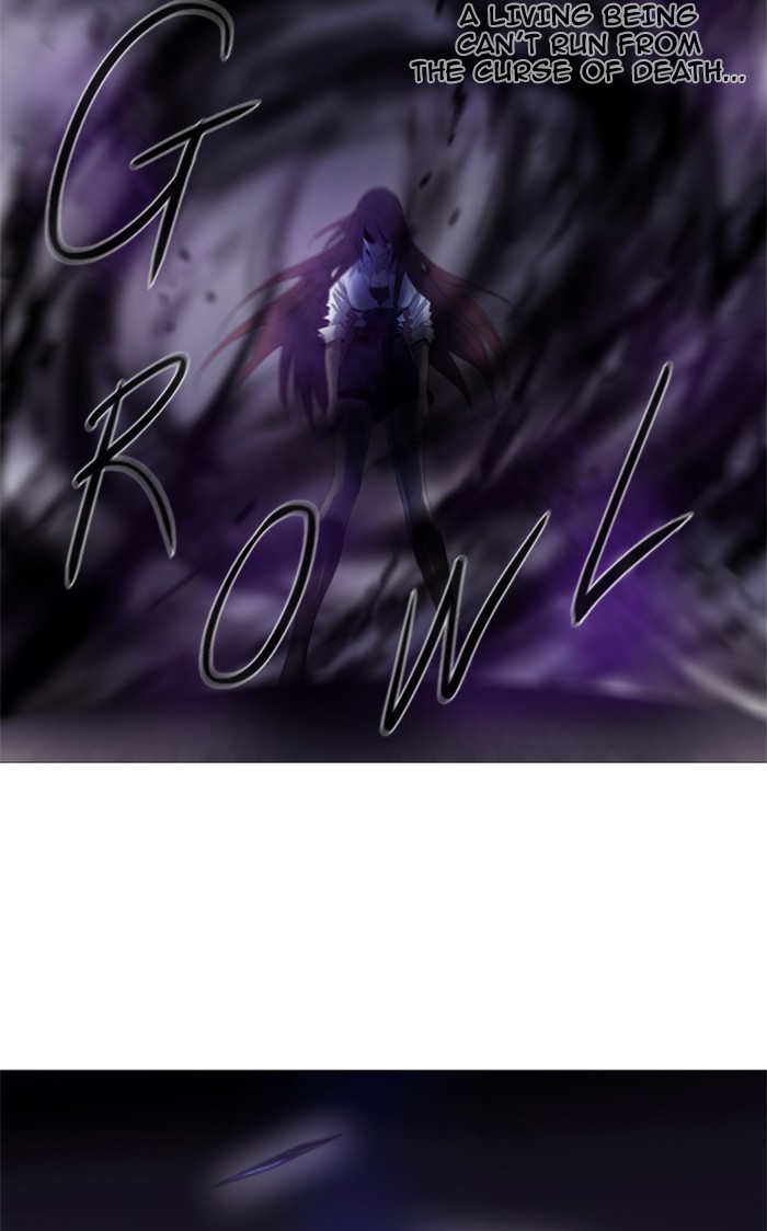 Read Soul Cartel Manga Online