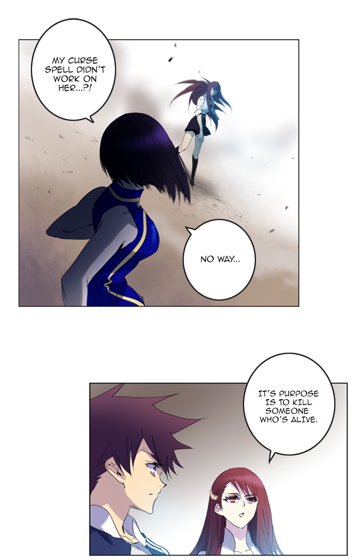 Read Soul Cartel Manga Online