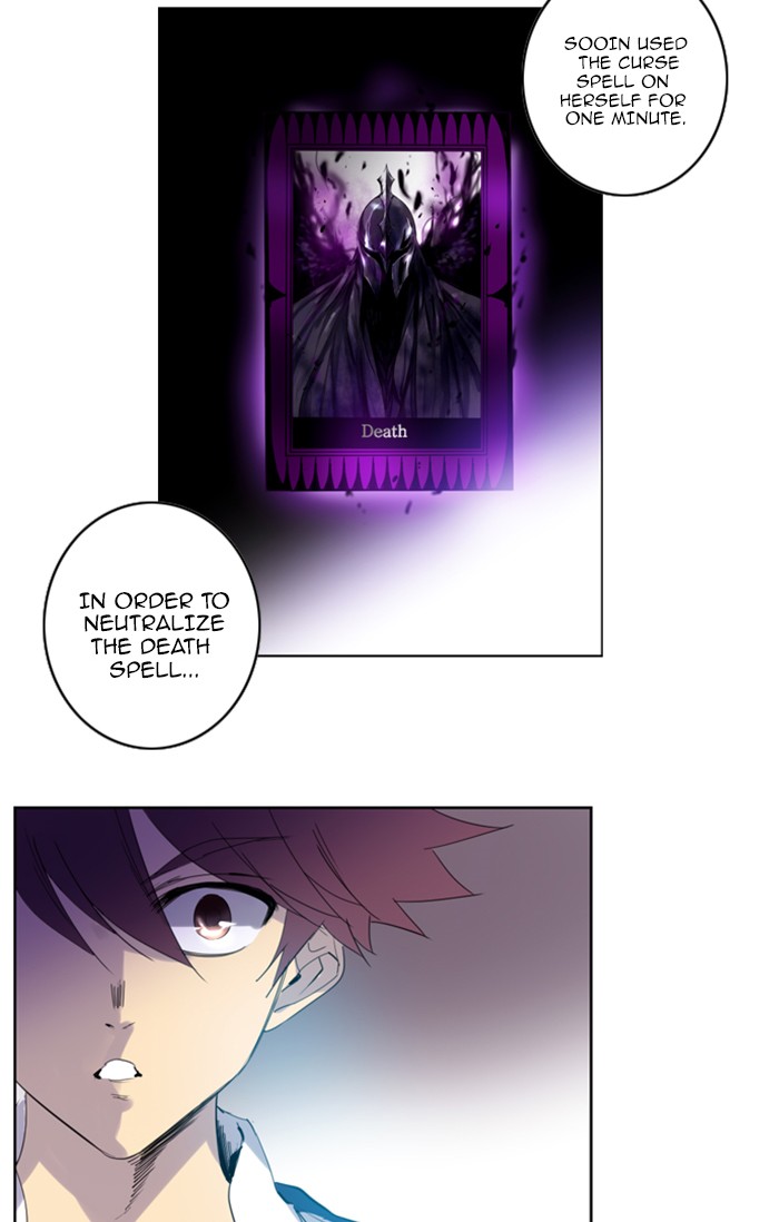 Read Soul Cartel Manga Online