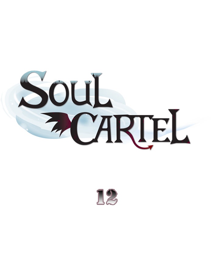 Read Soul Cartel Manga Online