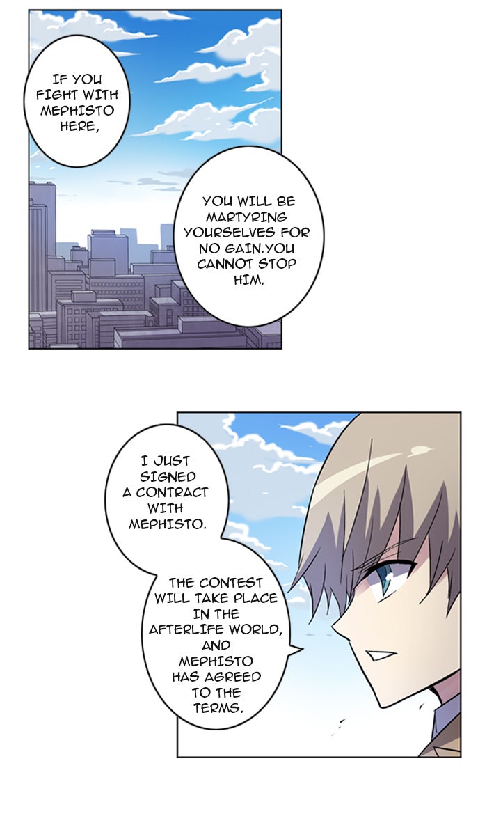 Read Soul Cartel Manga Online