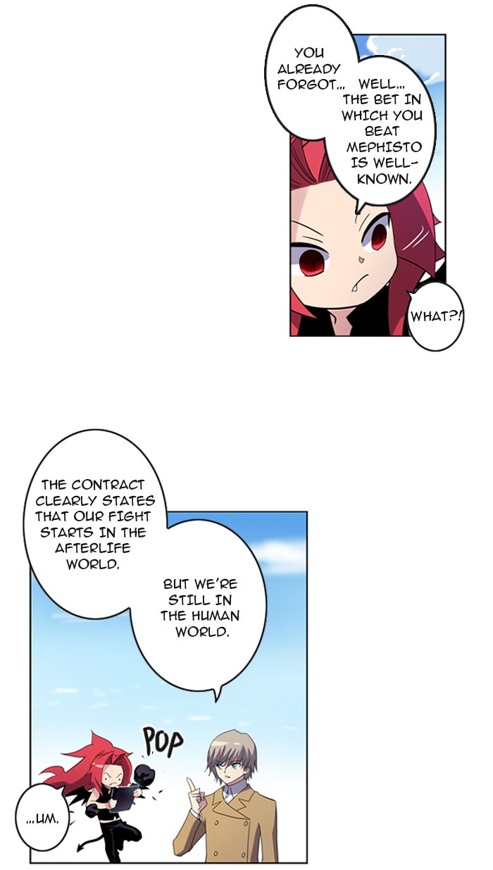 Read Soul Cartel Manga Online