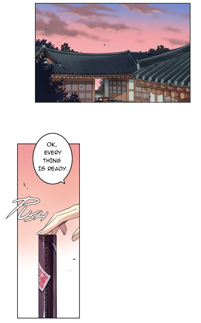 Read Soul Cartel Manga Online