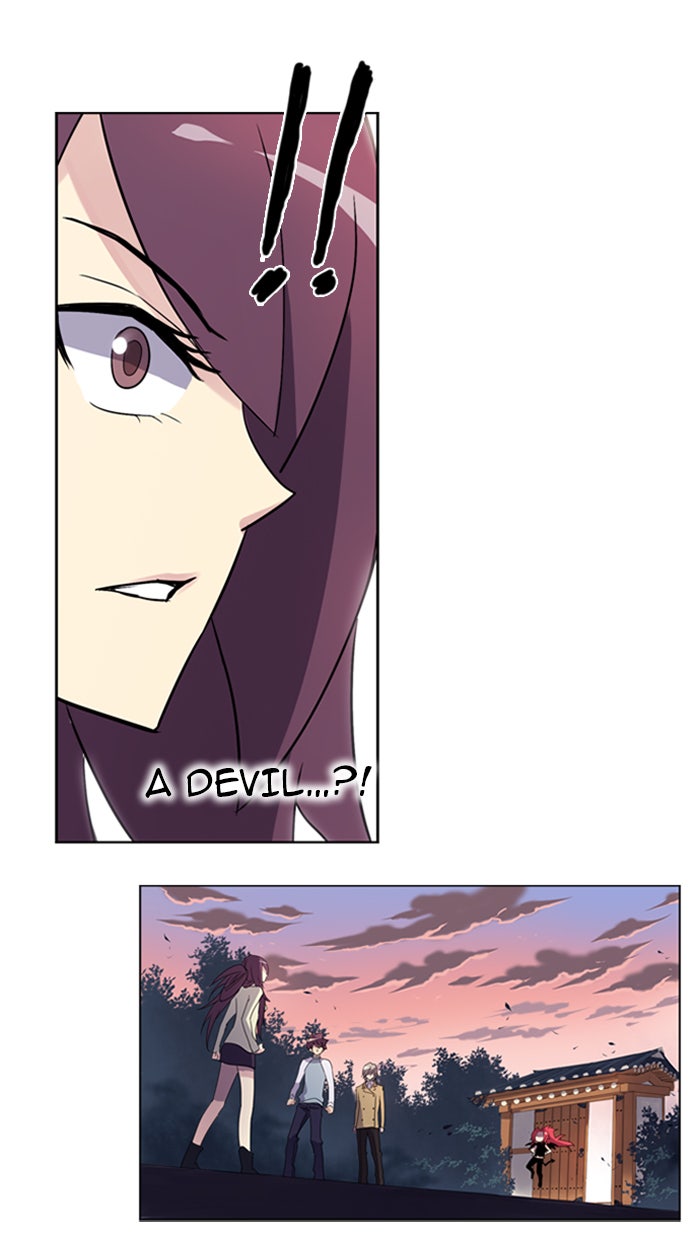 Read Soul Cartel Manga Online