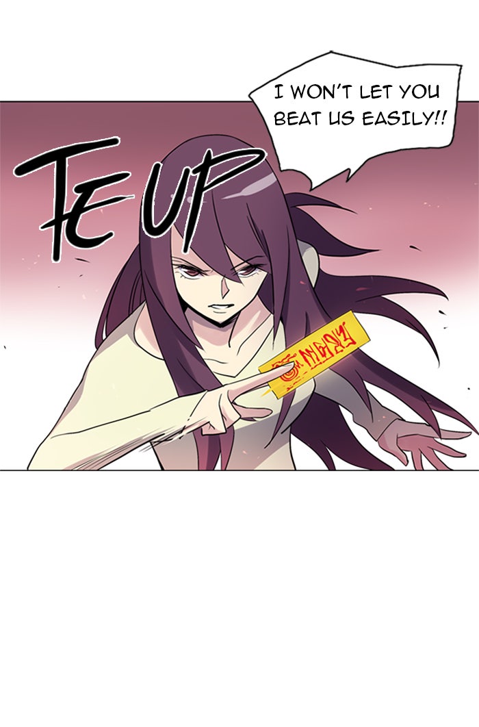 Read Soul Cartel Manga Online