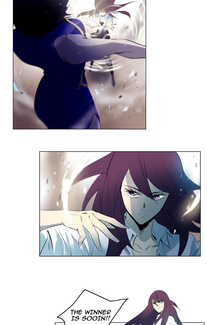 Read Soul Cartel Manga Online