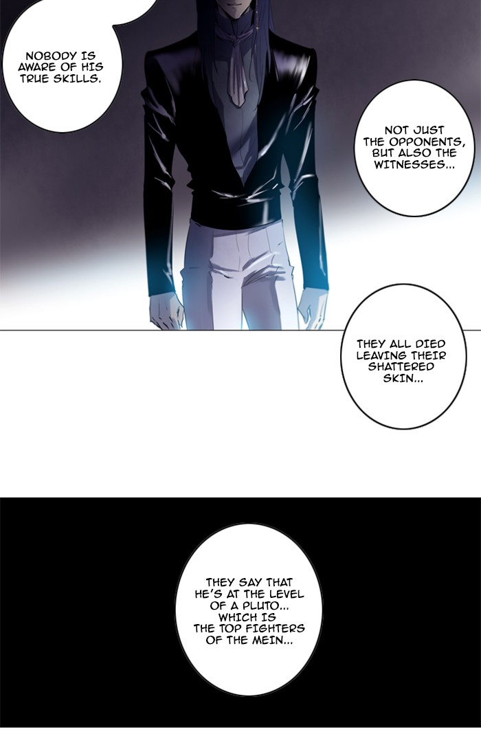 Read Soul Cartel Manga Online